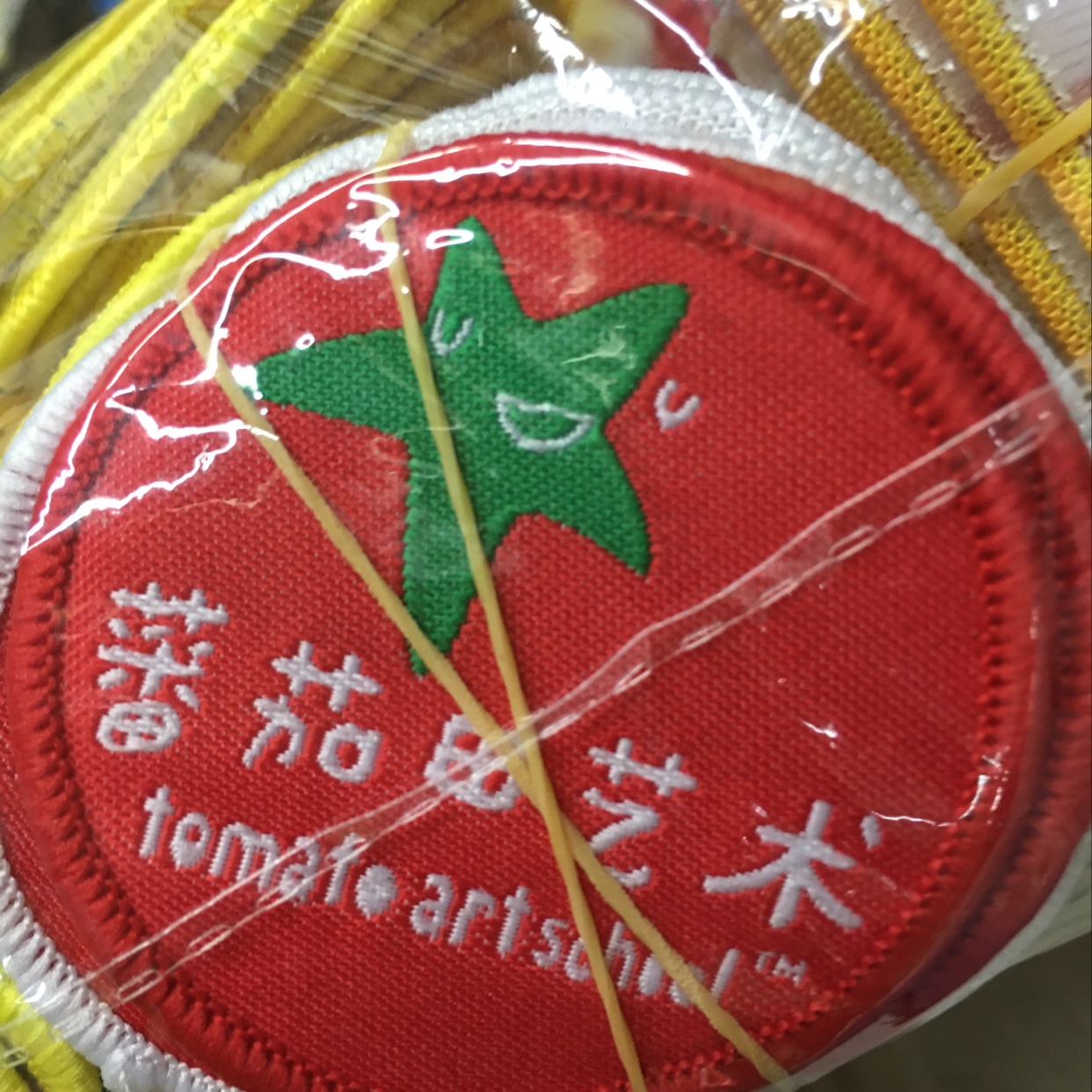 绣标6