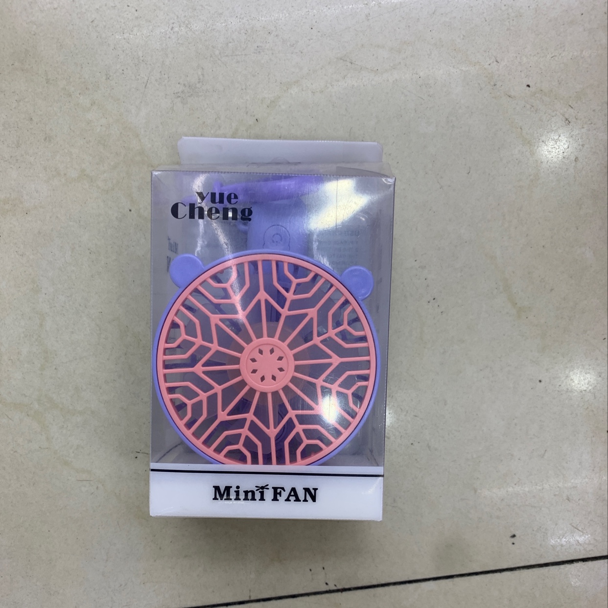 Mini charging fan