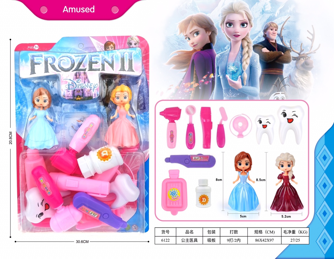 Princess Doctor kit for little girl doctor toy set medical kit for injection nurse boy child stethoscope Baby dentist 6122 Kaldi