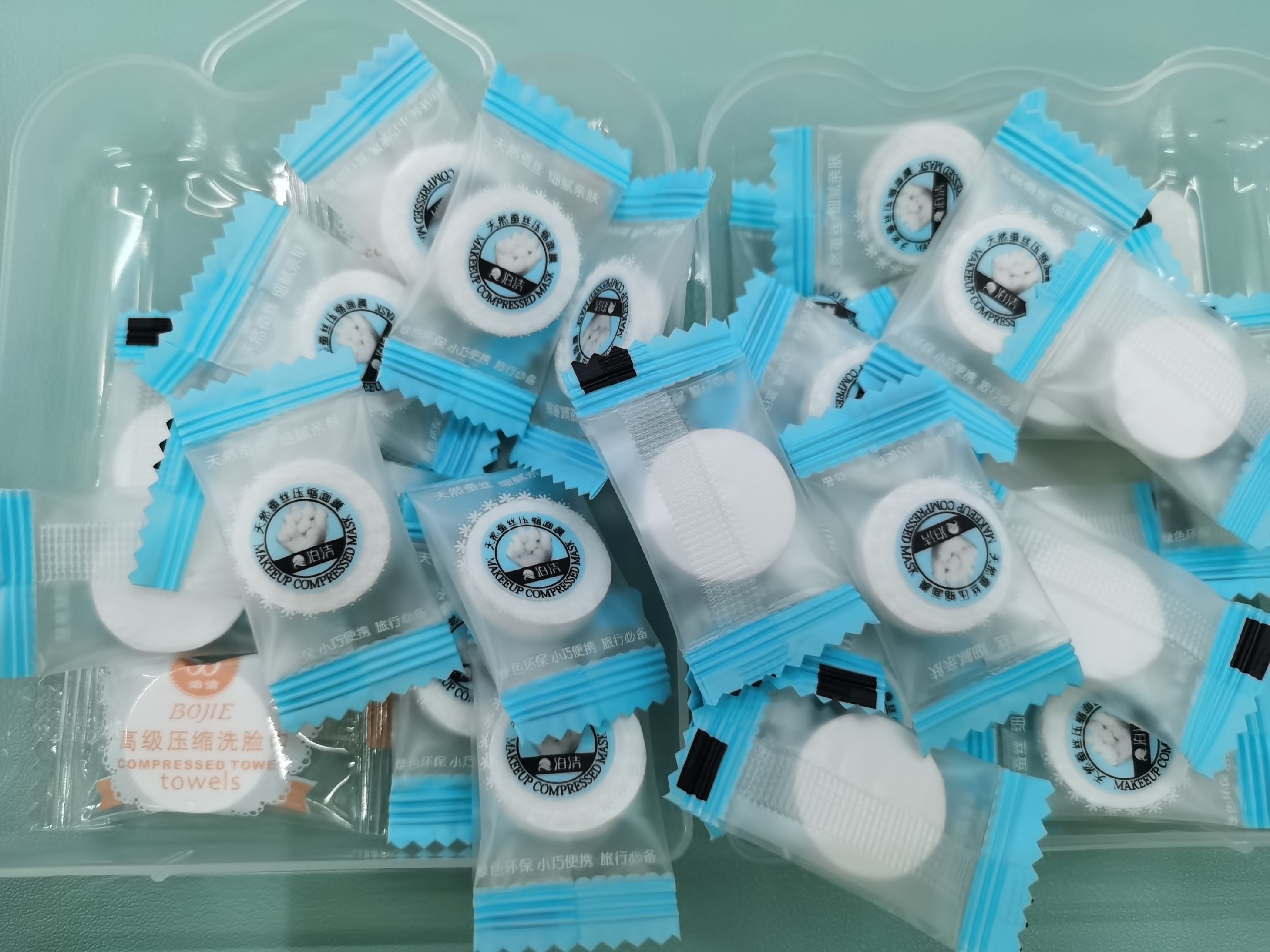 Compressed mask paper, candy compressed mask granules 20-piece package, exclusively for foreign trade Specification image
