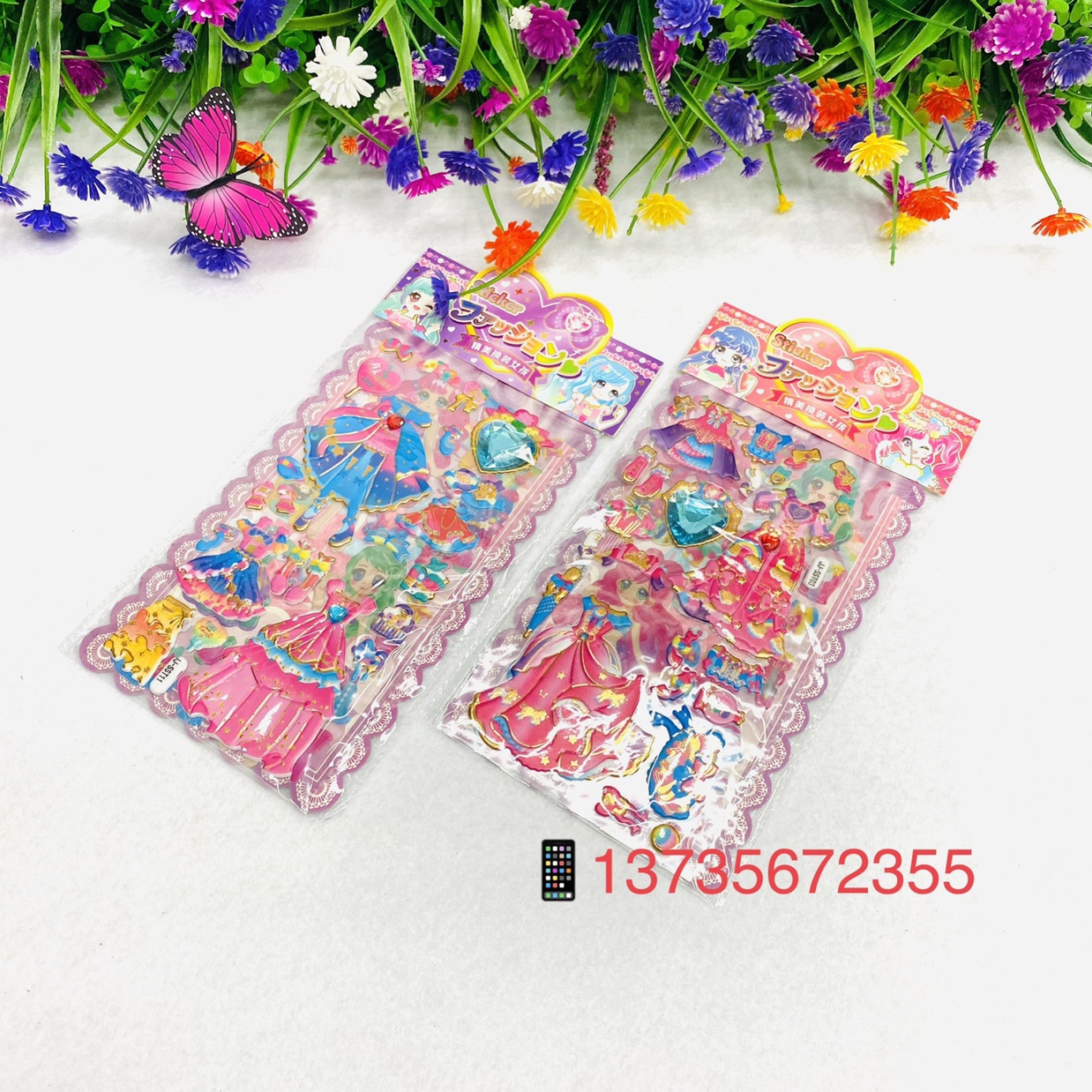 Double-layer three-dimensional gilding stickers, exquisite dress-up girl cartoon diamond stickers
