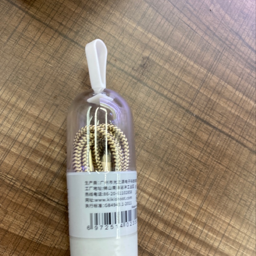 One-meter TYPE-c braided charging cable details Picture