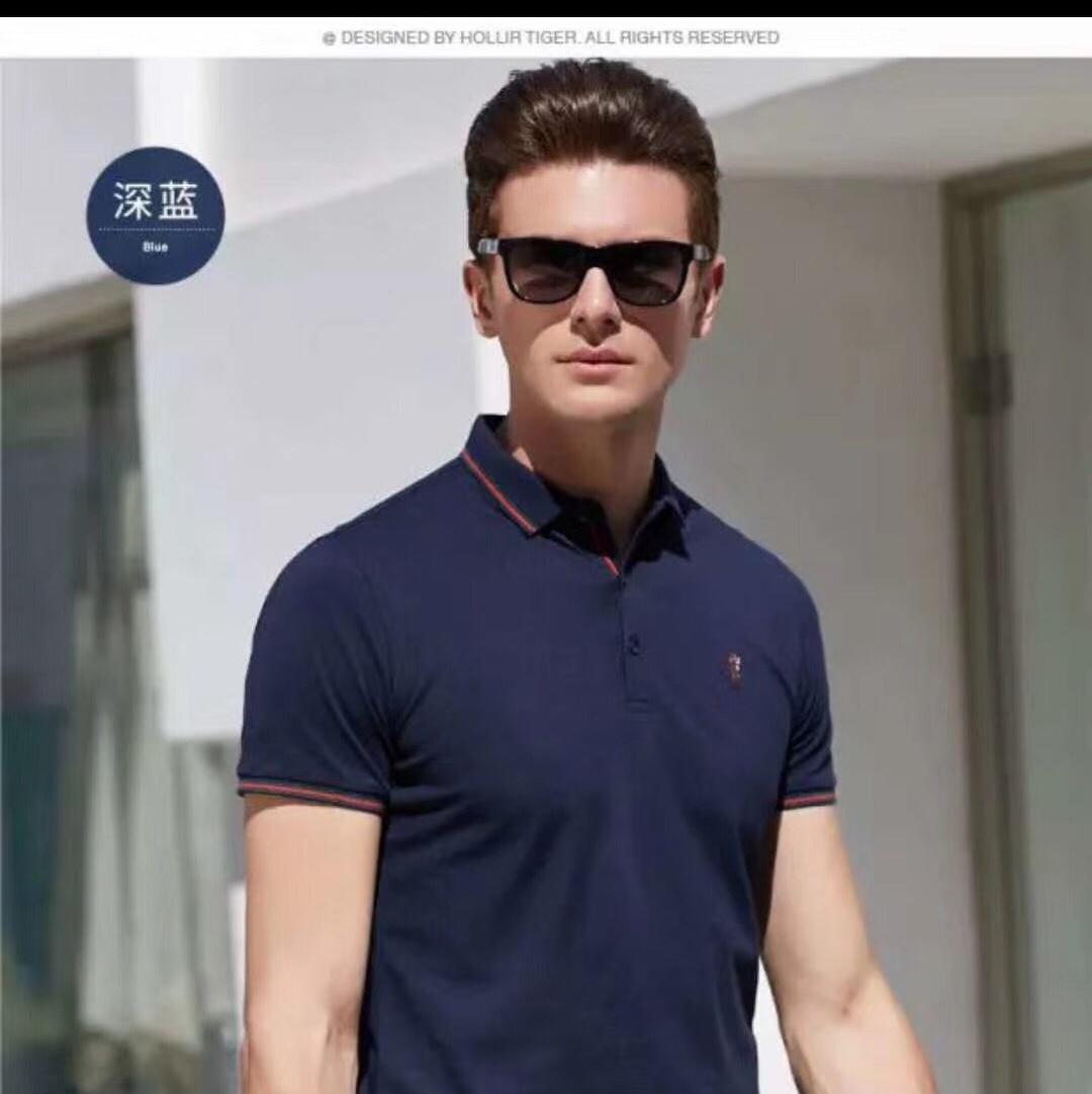 Men text T-shirt thumbnail