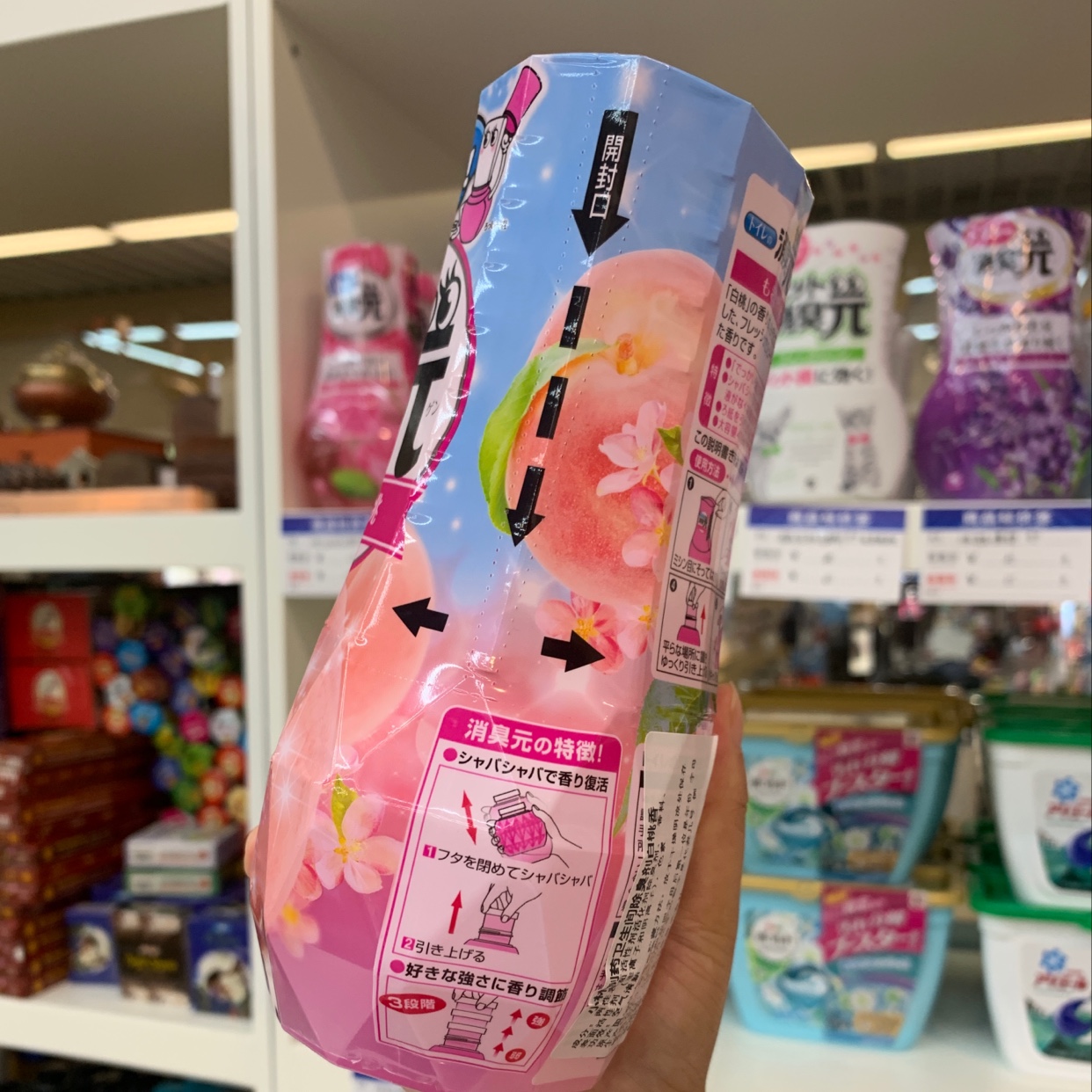 The toilet deodorizes the smell of white peaches Application Scenario