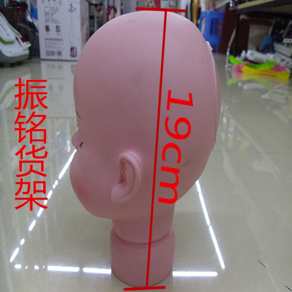 厂家直销女童头模 儿童头模详情图2