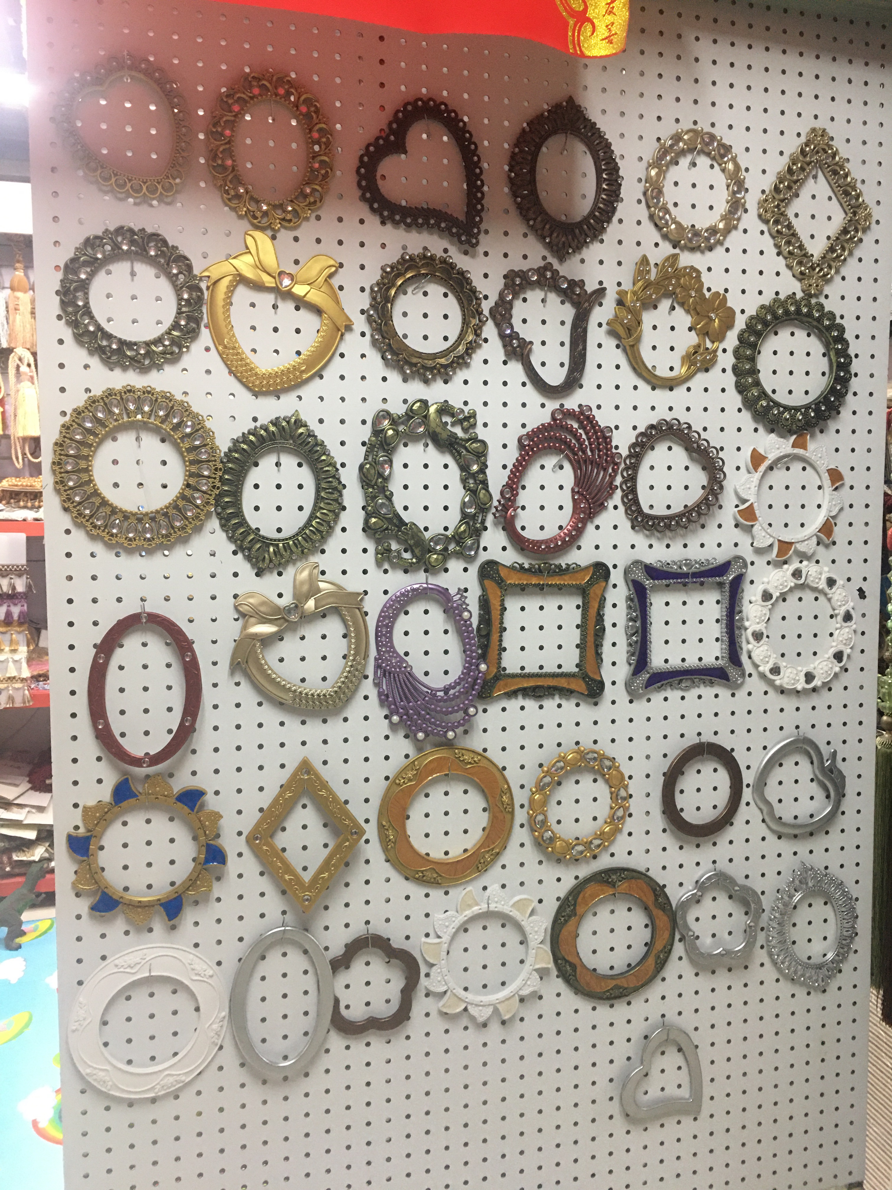 Curtain plug ring undefined