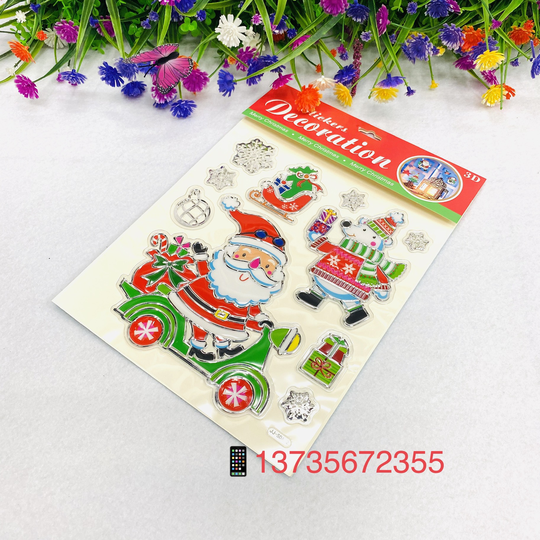 SDA Santa Claus Christmas Tree Christmas Gift Sock stickers undefined