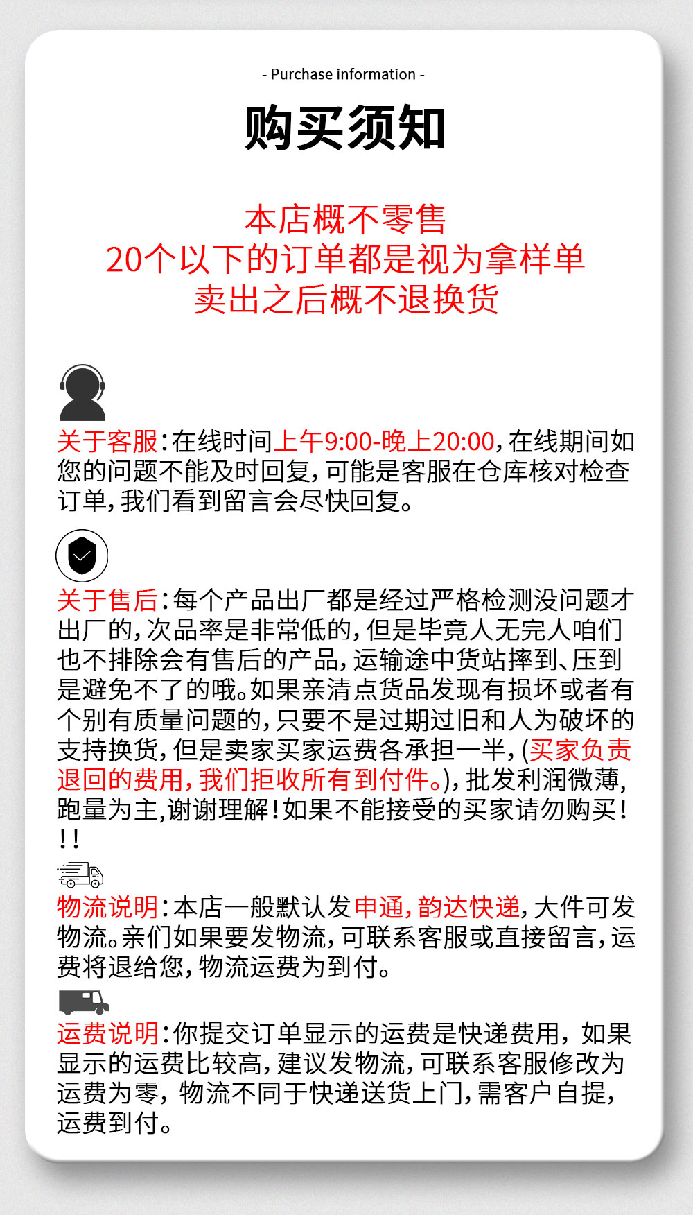 SUOGE索歌耳机SG-27入耳式手机耳机带麦克风（颜色随机发货）详情9