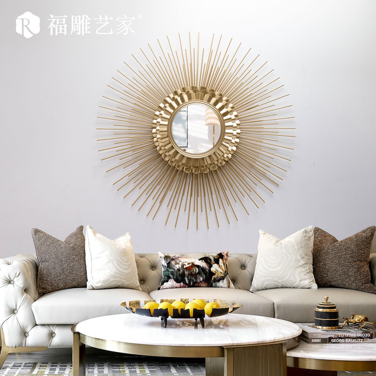 Metal Decoration like the light of the sun warmly thumbnail