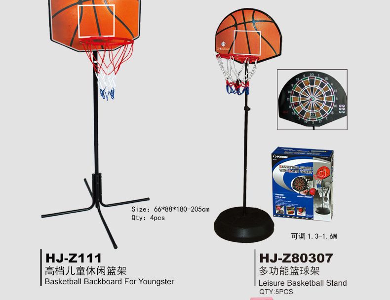 HJ-Z111会军义体健高档儿童休闲蓝架详情4