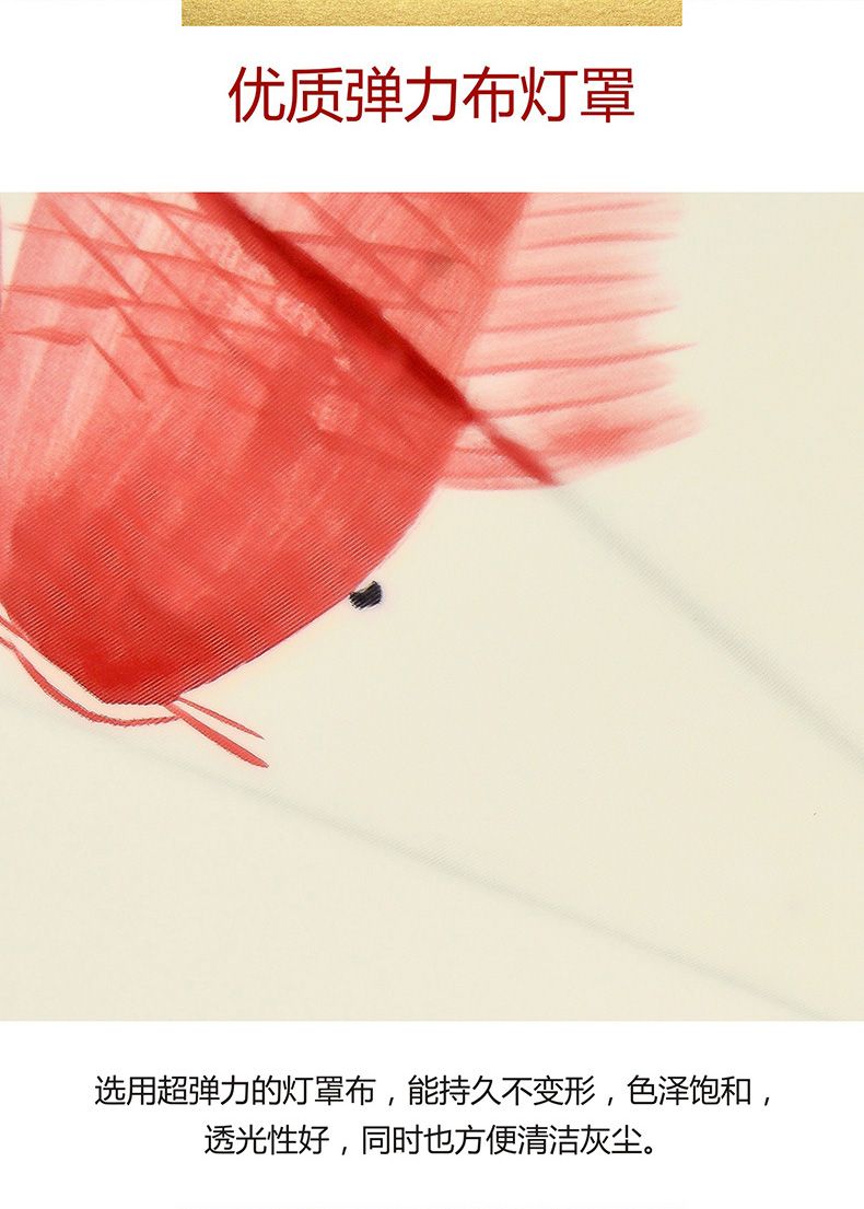 50新中式雨伞小吊灯创意布艺中国风伞灯火锅店茶室餐厅饭店灯笼详情图3