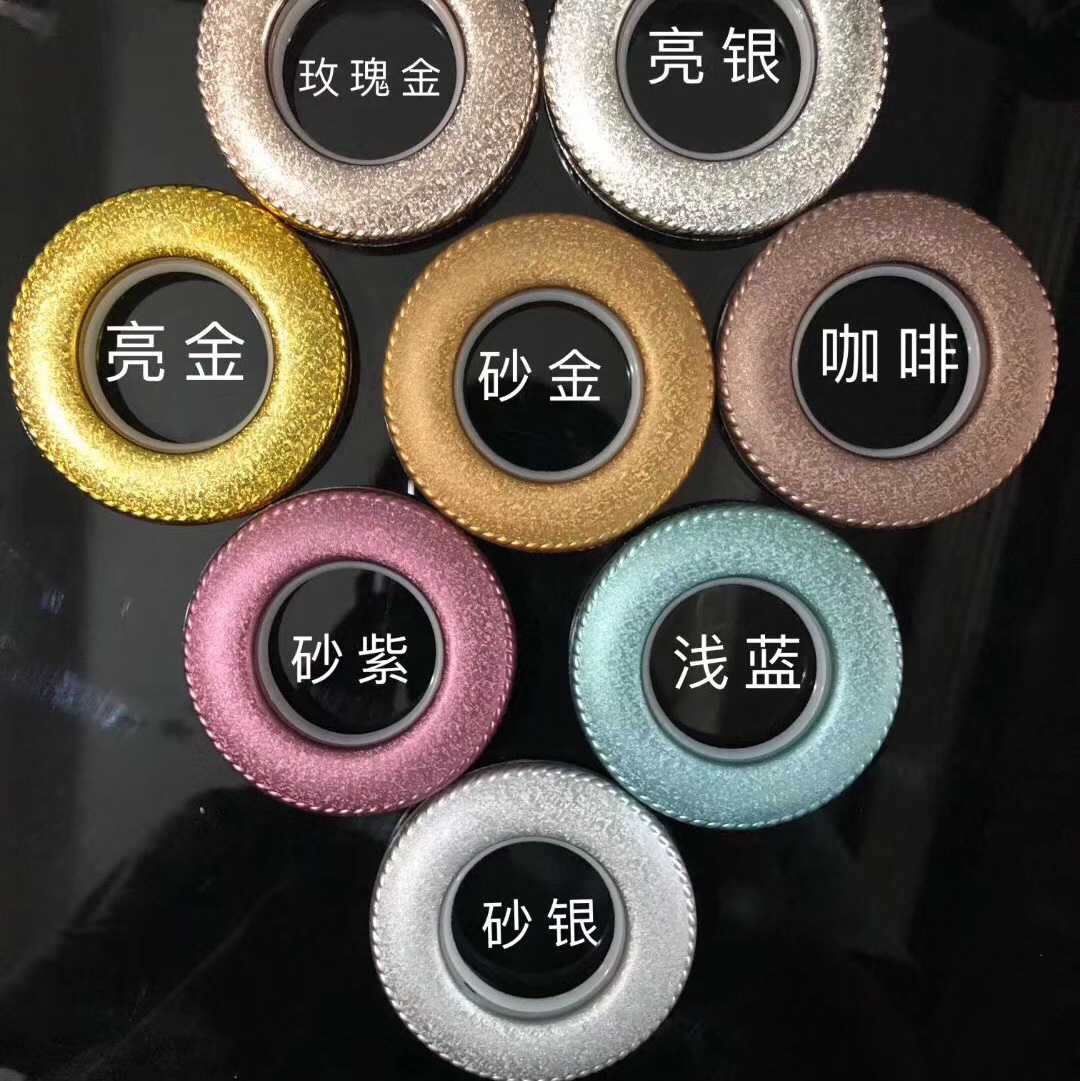 窗帘圈
