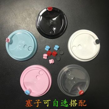 Factory direct sale 90 caliber PP injection red heart cover milk tea juice tribute tea disposable cup cover 1000 batches thumbnail