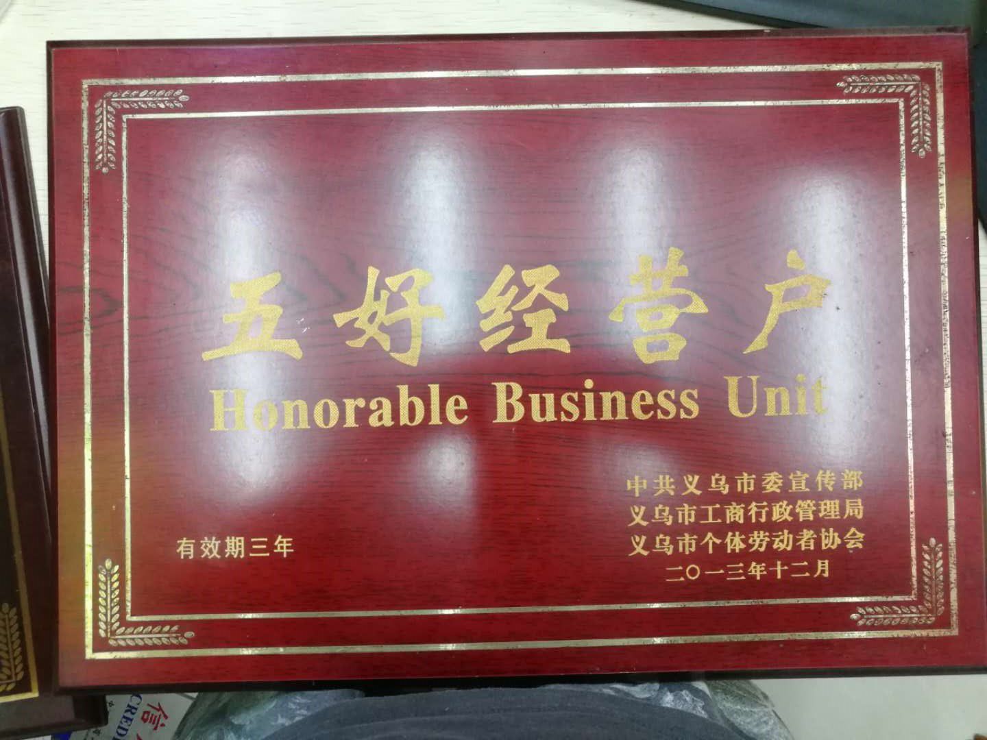 The Weine Movement qualification pic - 5