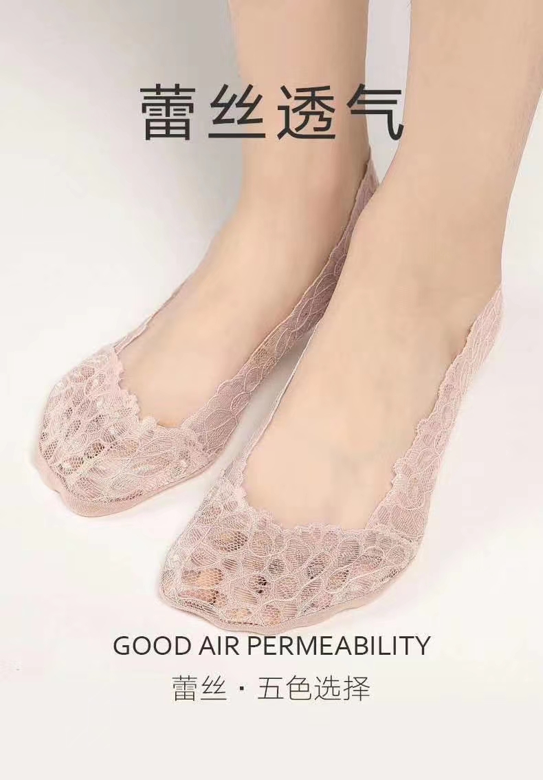 Lace boat socks thumbnail