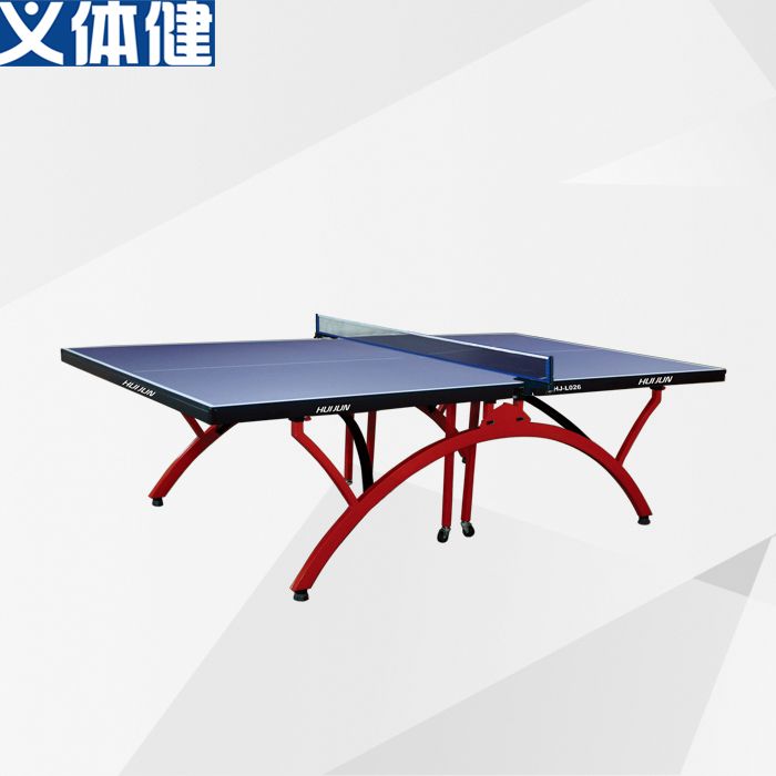 Hj-l026 Small rainbow table Tennis table with net rack table tennis table