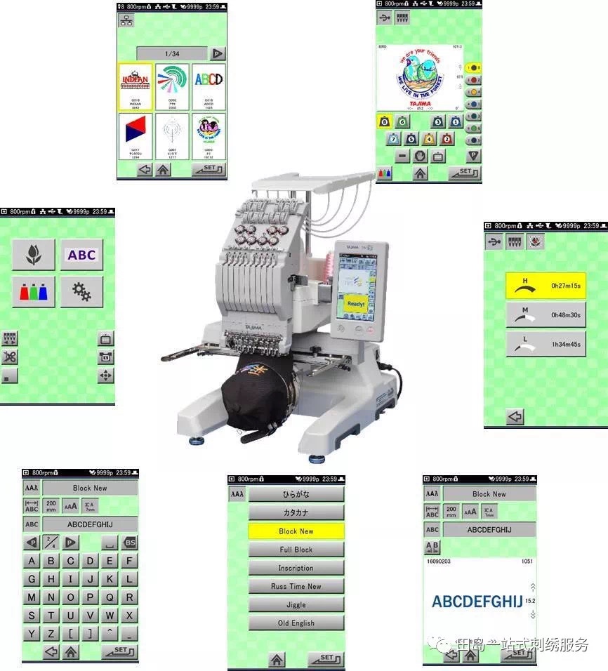 The SAI Color series of Japanese Tajima Commercial embroidery machines is a high-quality sewing machine Application Scenario