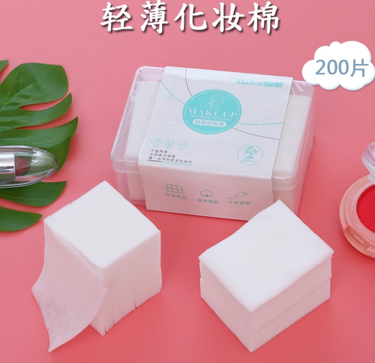 Marian 200 Gentle Cotton Non-Removing Cotton Beauty Tool details Picture