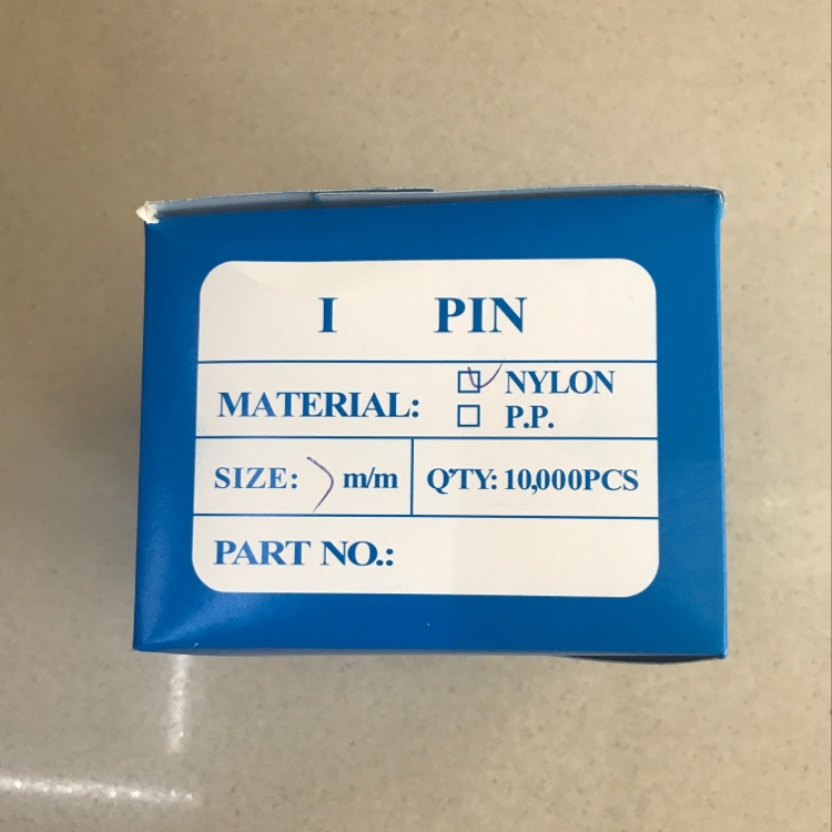 7mm nylon  fine pin thumbnail