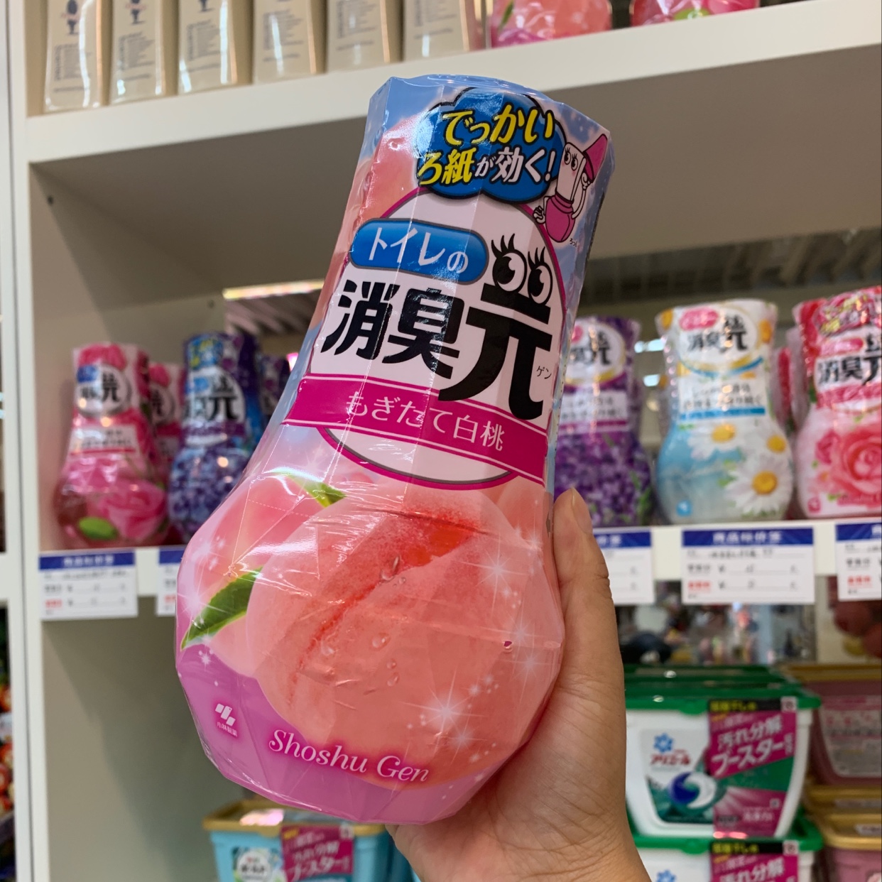 The toilet deodorizes the smell of white peaches details Picture