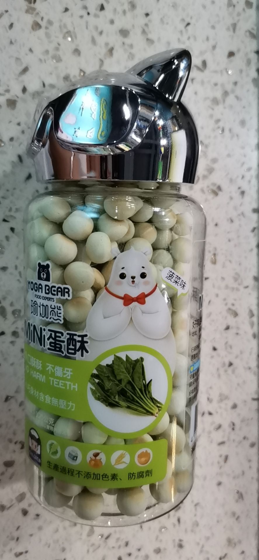 mini蛋酥（菠菜味）