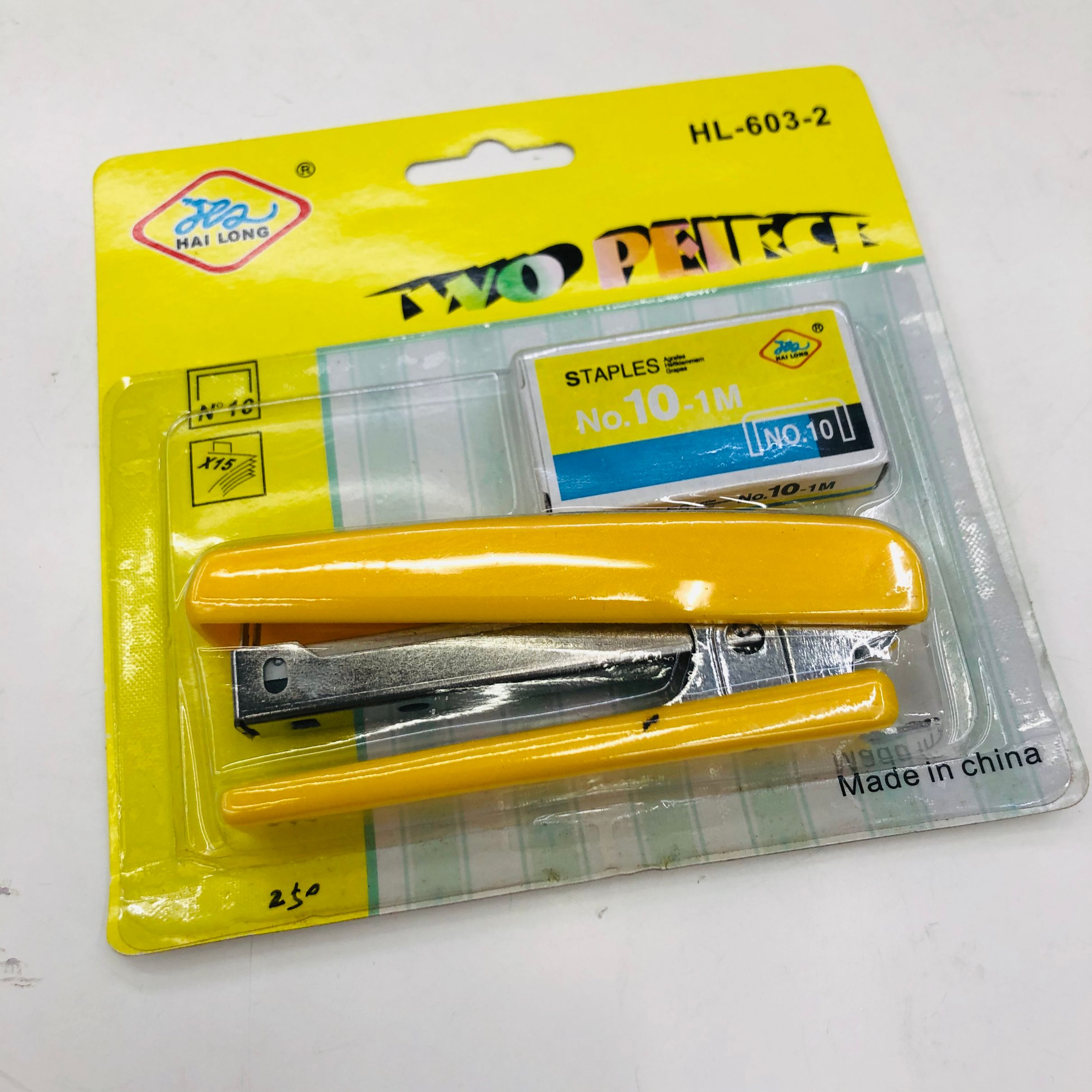 Hl-603-2 Stapler Set