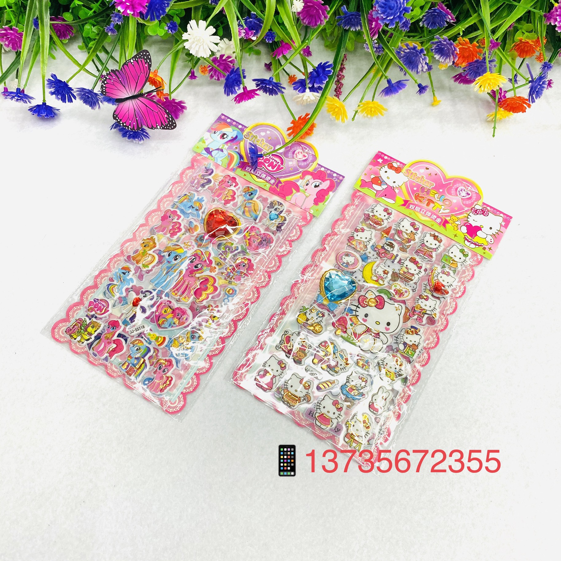 Double-layer three-dimensional gilding stickers, exquisite dress-up girl cartoon diamond stickers undefined