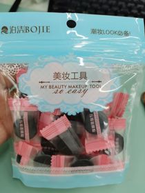 Bamboo charcoal compressed facial mask paper Candy compressed facial mask granule non-woven face mask black facial mask paper 20 packets