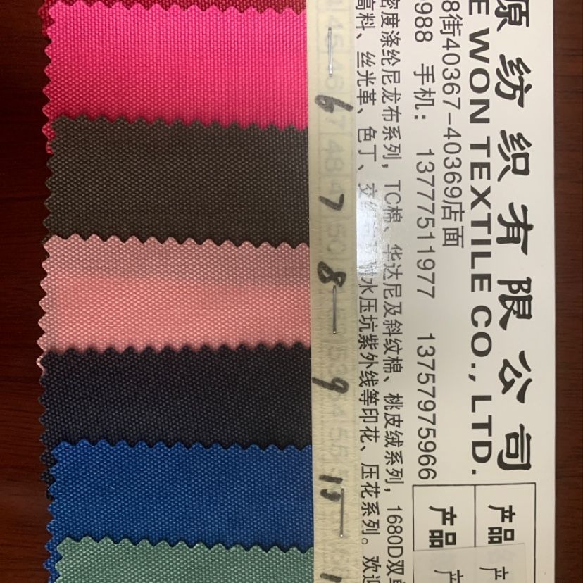 厂家直销热销新款涤纶环保再生面料大量现货高中低档箱包沙发详情图3