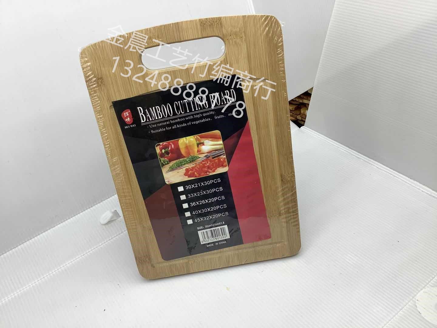 菜板1.8工艺水槽c详情图2