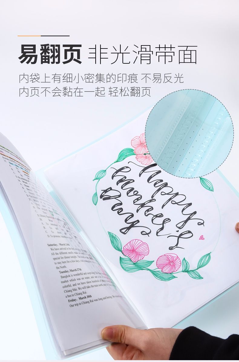 KOKUYO/ Guoyu HBCN80 File Protection Case A4S detail image 6