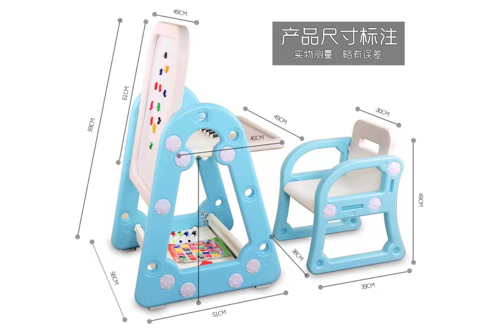 宝宝桌椅套装儿童画板桌磁性学习儿童桌子 画画桌家用详情图2