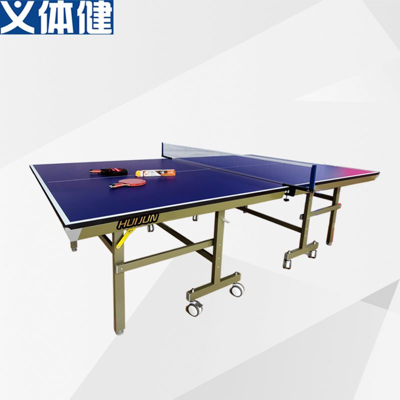 Hj-l008 HJ-L008 Mobile table tennis table with five - star paddle, ball and net frame