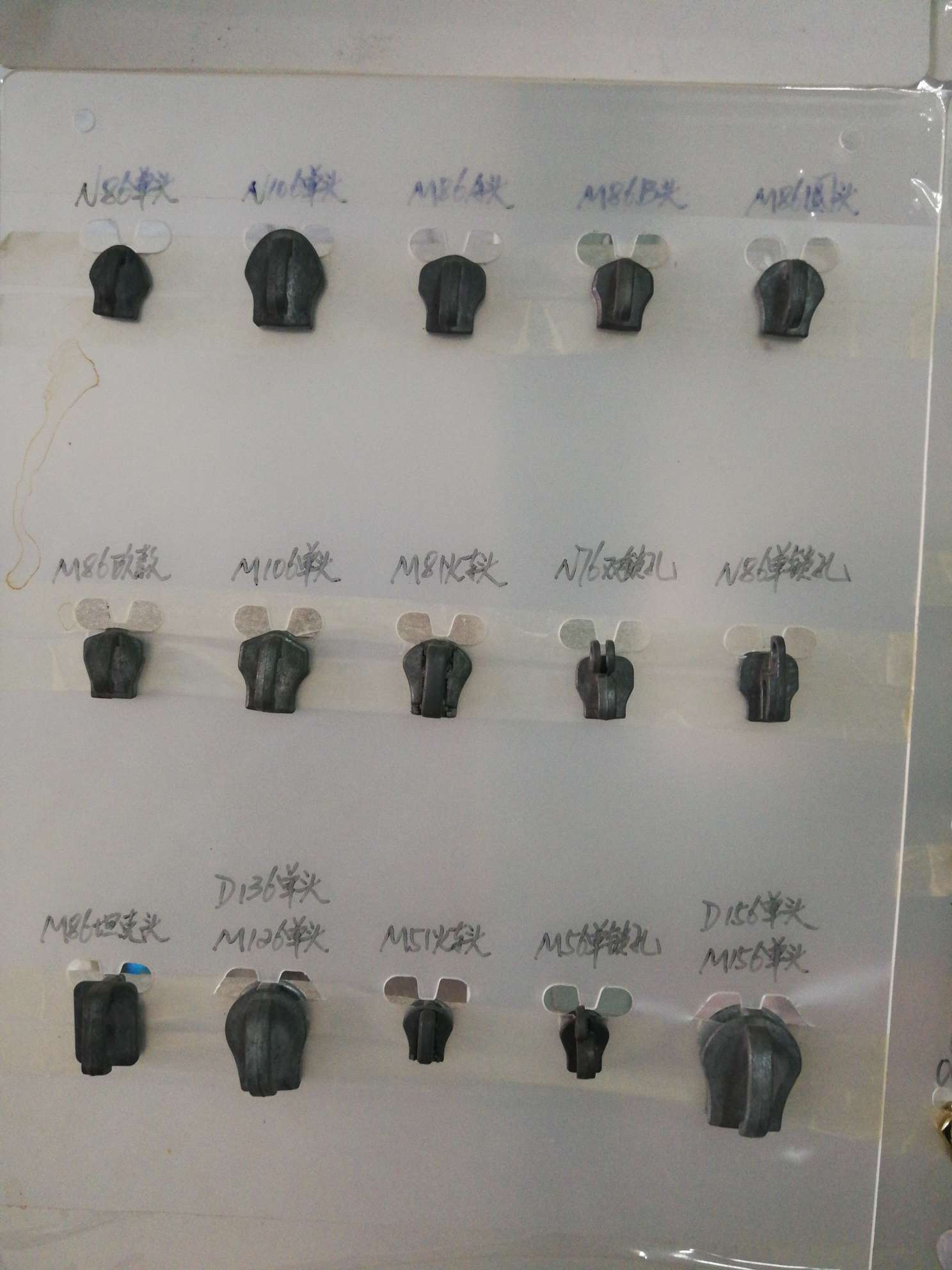 拉头抗养化不退色高端箱包服装配件3号5号8号详情图3