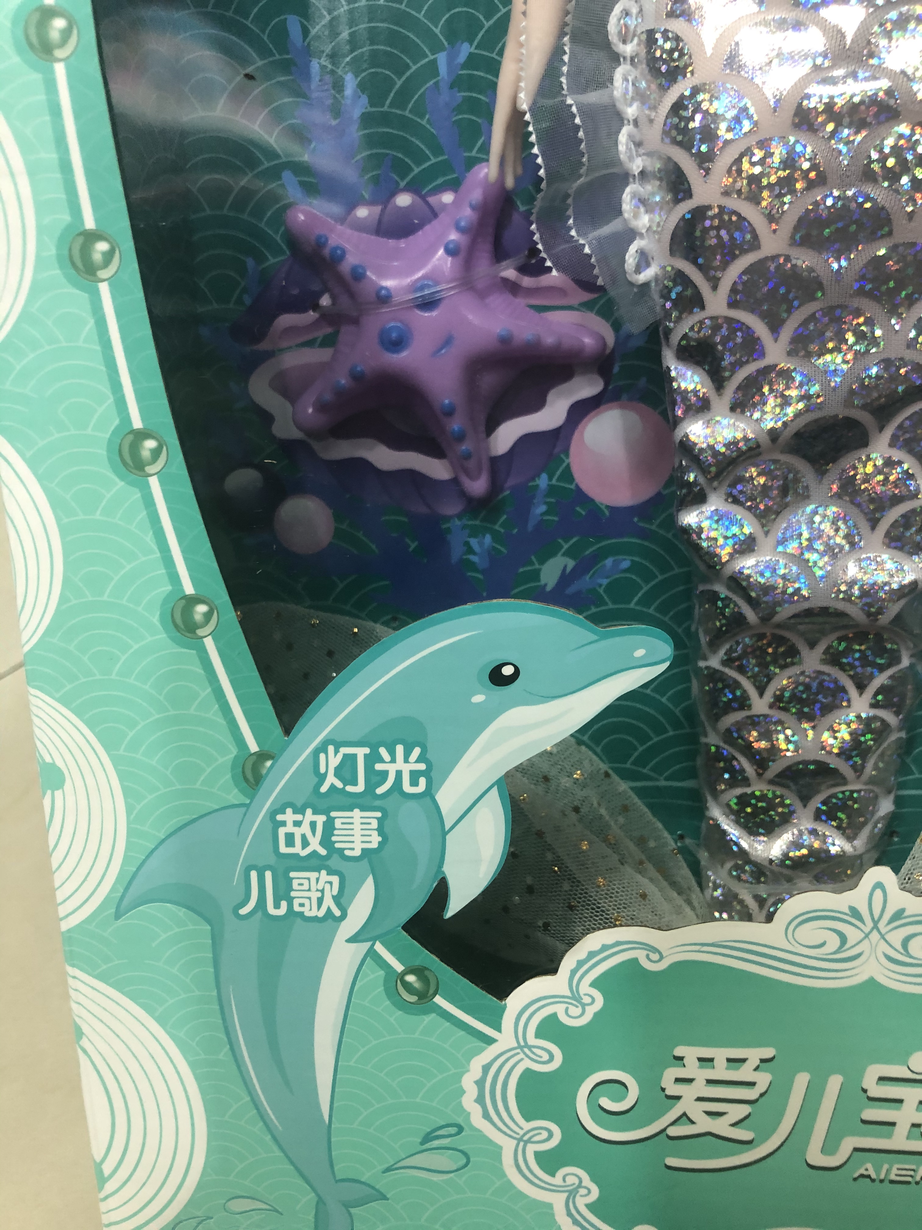 Mermaid doll toy Application Scenario