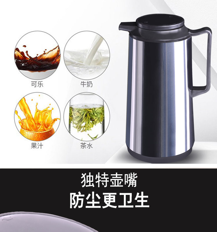 保温瓶家用热水瓶玻璃内胆保温水壶大容量暖瓶开水瓶学生宿舍详情图6