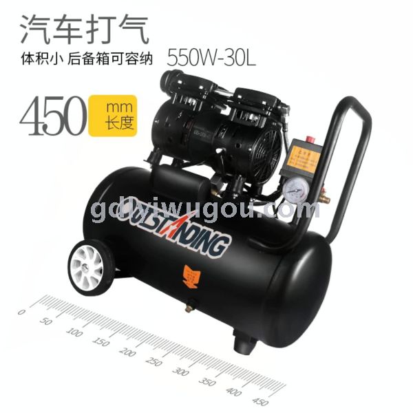 空气压缩机小型高压气泵空压机静音充气吹气机