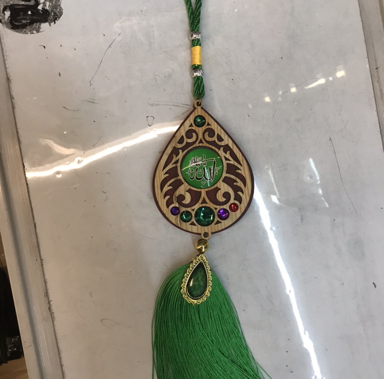 Muslim, Islamic car pendants