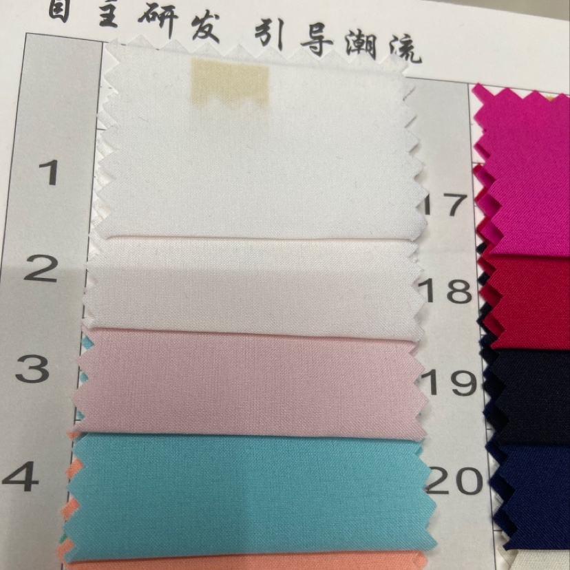 White 50D super soft four-sided elastic fabric for decorative handicrafts and clothing