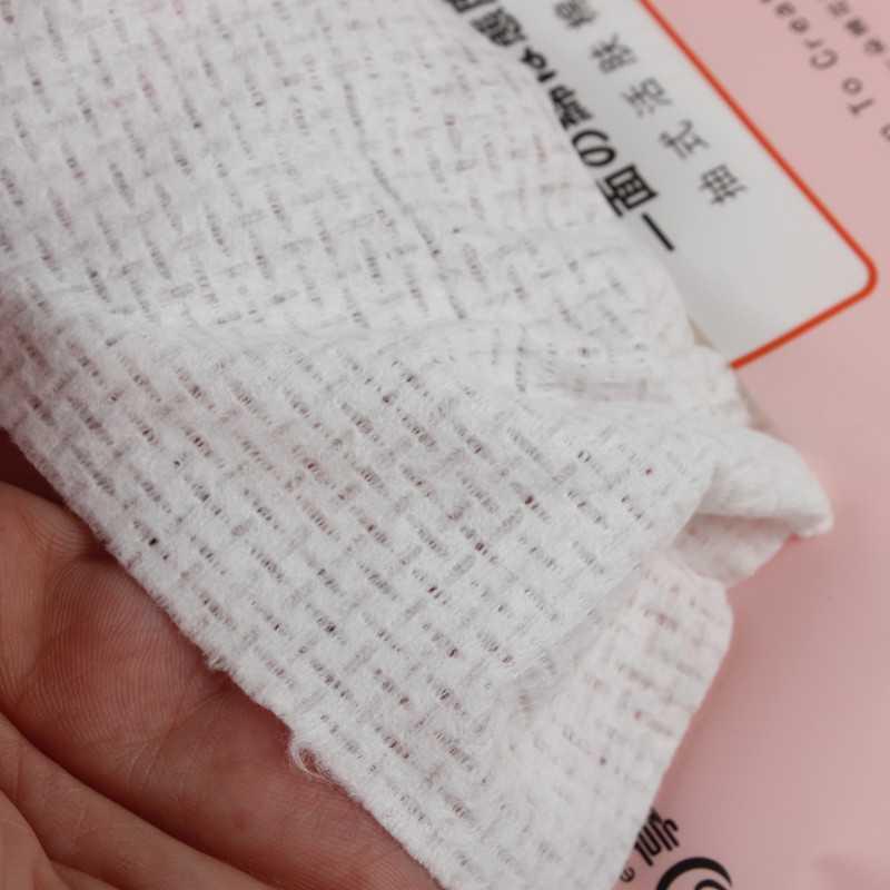 洁面巾细节图