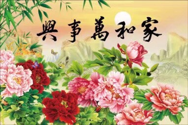 High-definition 5D stereoscopic picture in 4060 size details Picture