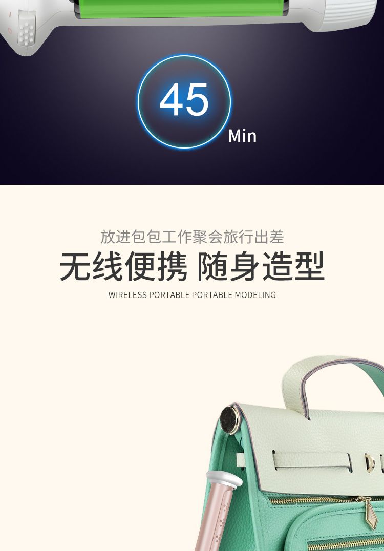MS-5900 Radio curling iron USB rechargeable mini perming Portable Ceramic, low power, no hair damage detail image 3