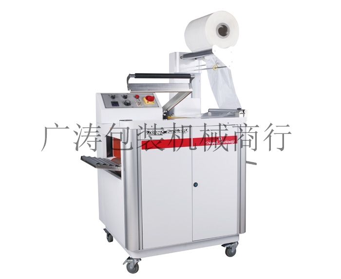 FM400 sealing, cutting and shrink packaging machine manufacturer direct sales with stock available details Picture