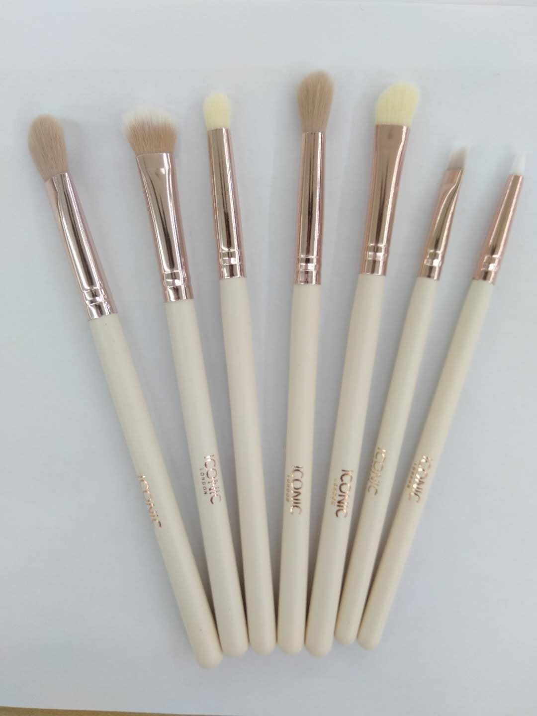 Make up brush 7 sets brush highlighter brush eye shadow brush