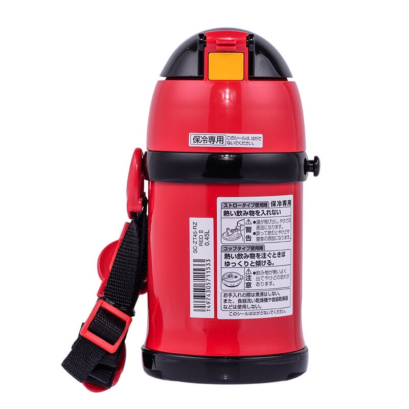 日本🇯🇵象印儿童保温保冷杯详情图6