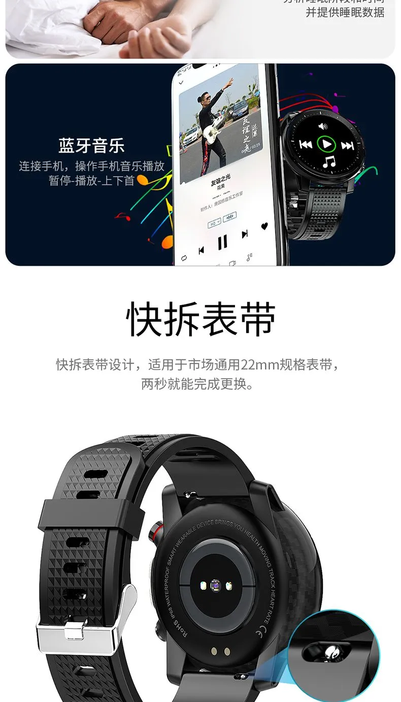 Yiwu Good Goods L15 Heart Rate and Blood Pressure Measurement Sports waterproof touch screen incoming call push Bluetooth electronic smartwatch detail image 18
