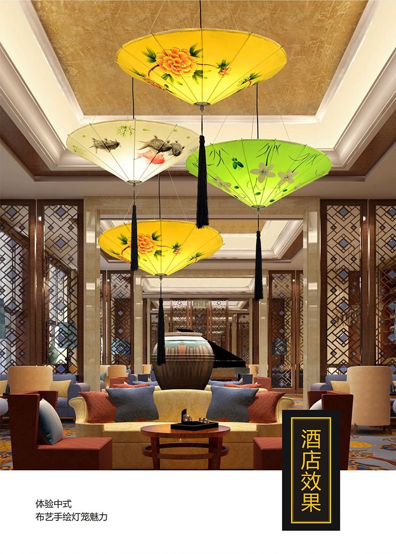 50新中式雨伞小吊灯创意布艺中国风伞灯火锅店茶室餐厅饭店灯笼详情图10