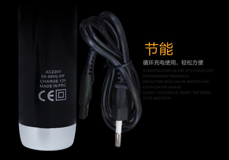 SM-405 Electric Nose Hair Trimmer, Razor, Nose Hair Trimmer, four-in-one multi-functional set, temples Hair shaving detail image 13