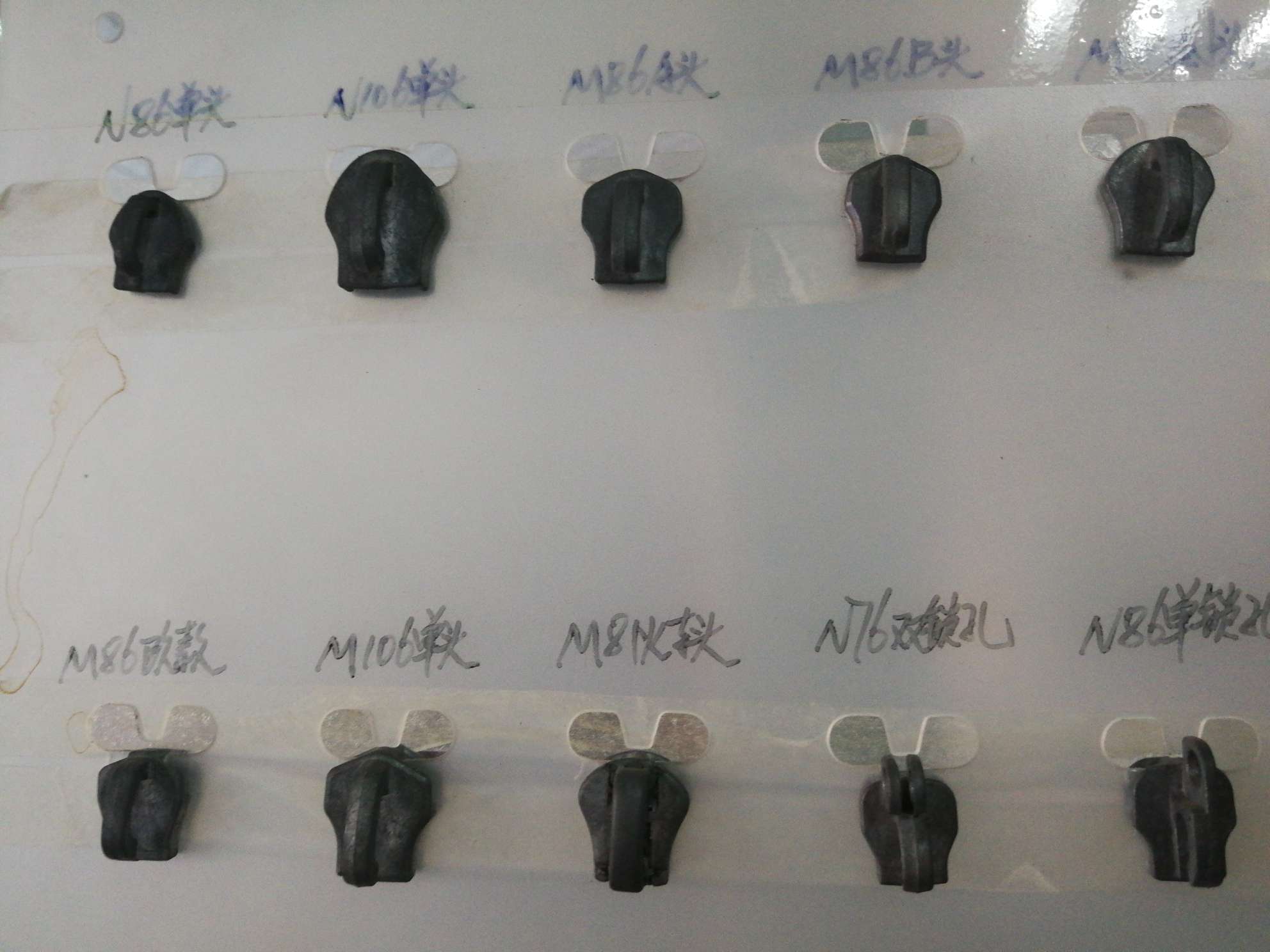 拉头抗养化不退色高端箱包服装配件3号5号8号详情图2