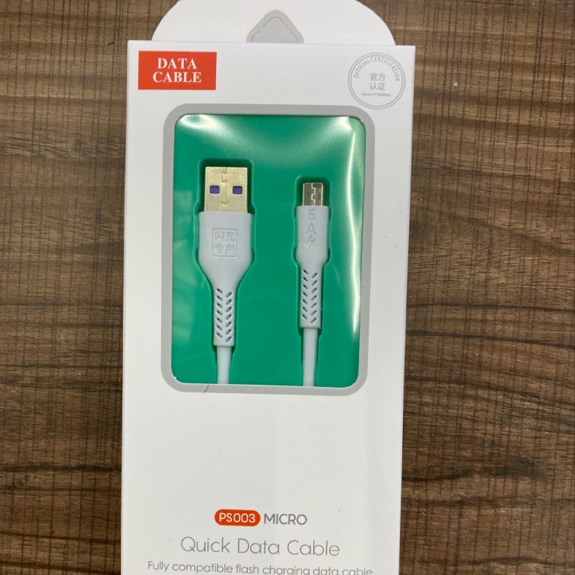 Android one-meter fast charging data cable